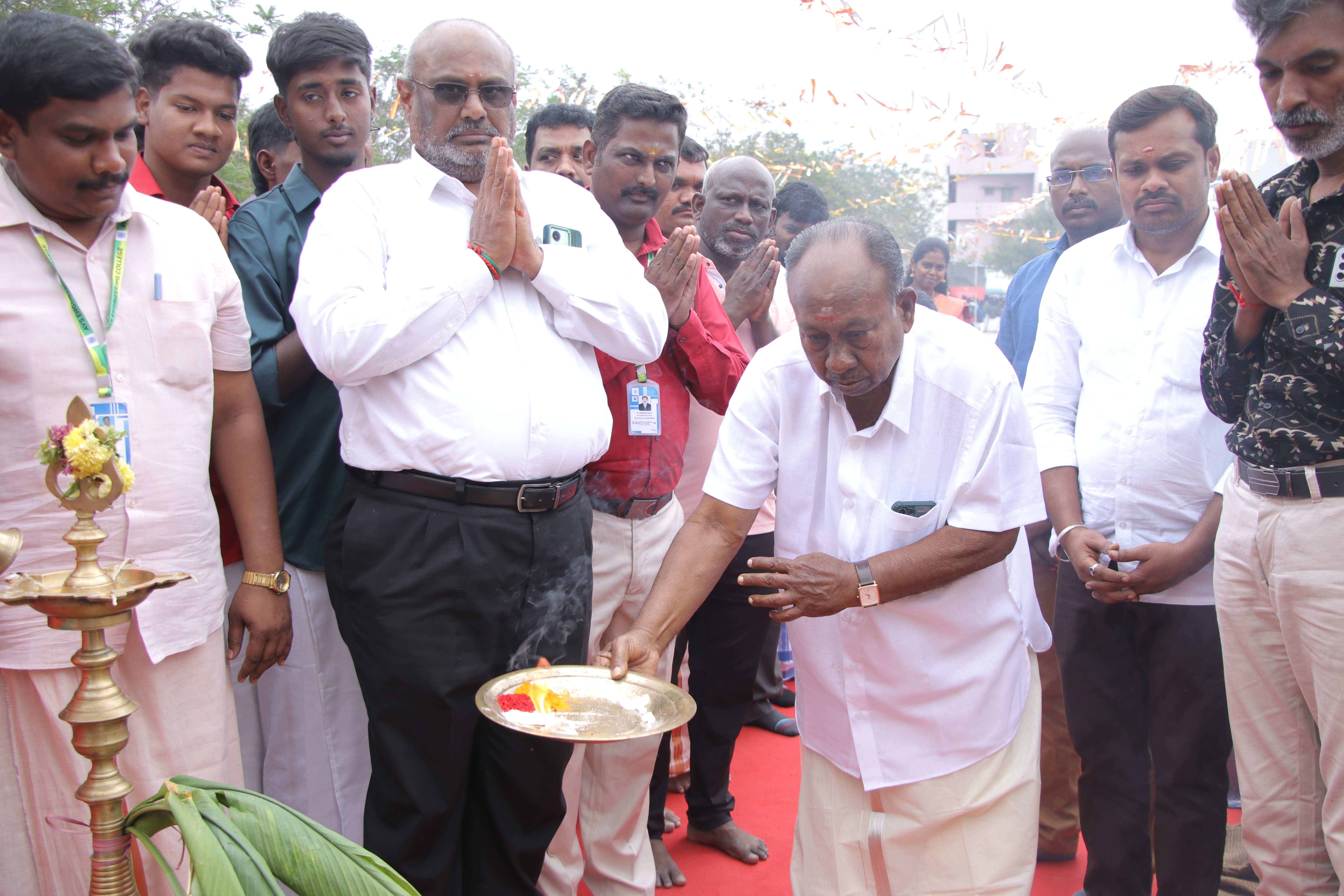 Event Photo