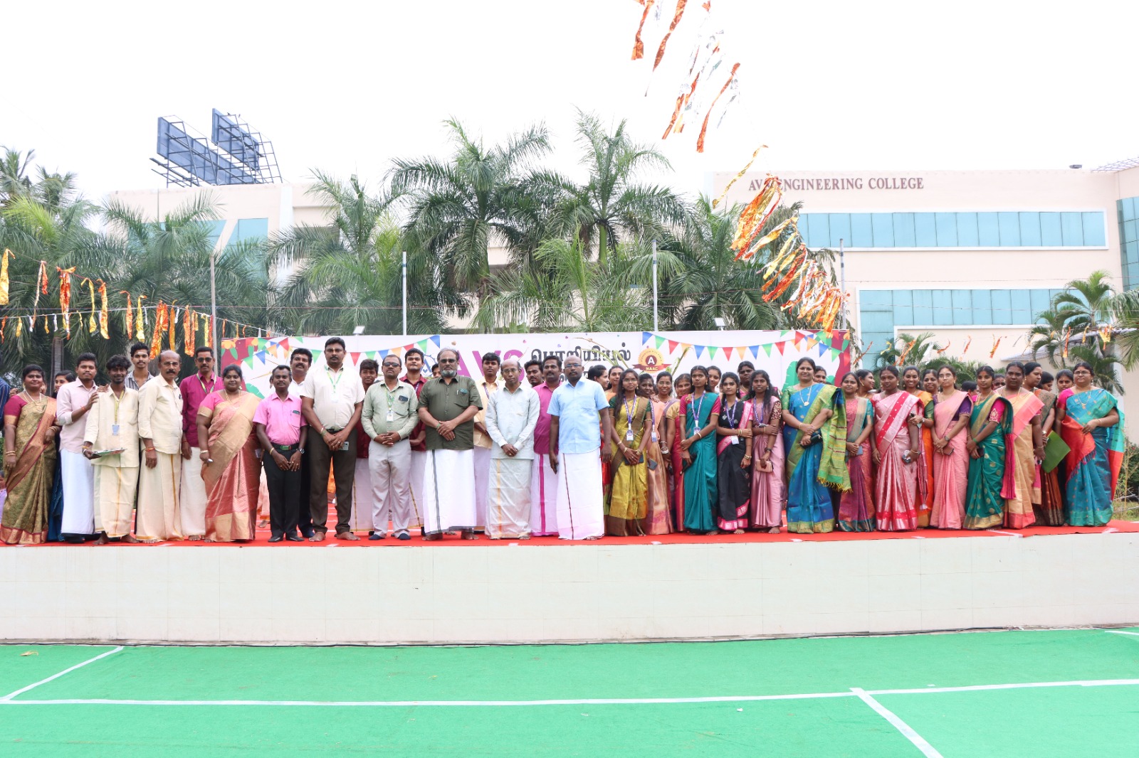 Pongal Celebration