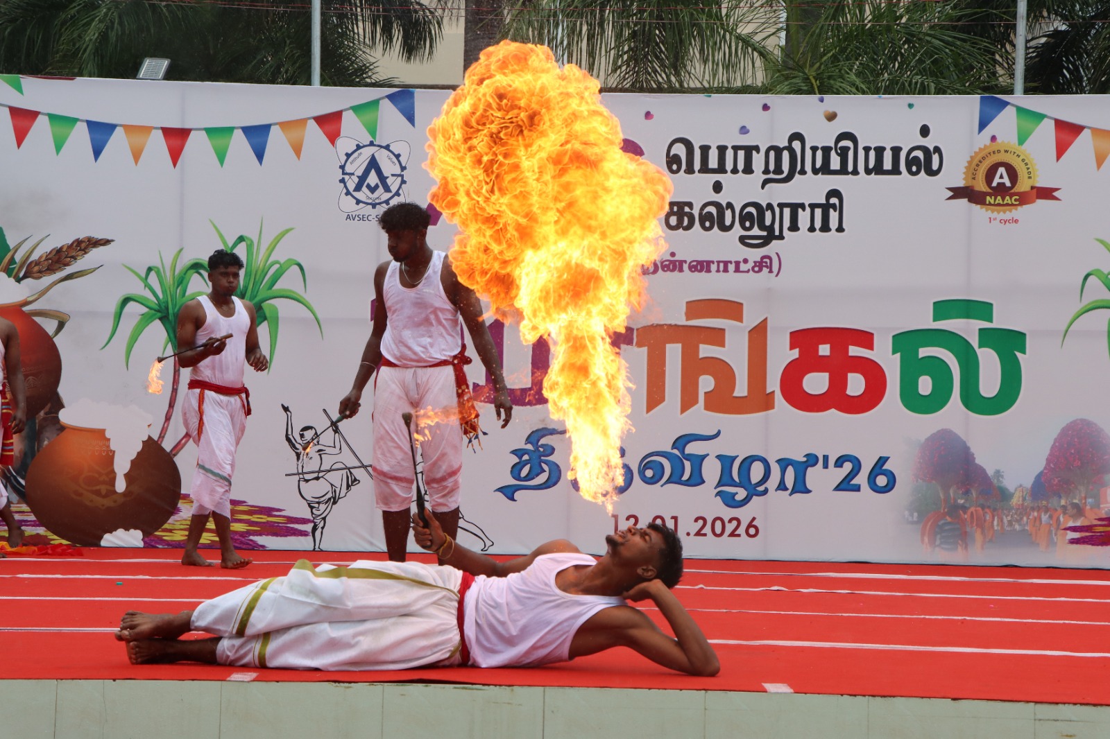 Pongal Celebration